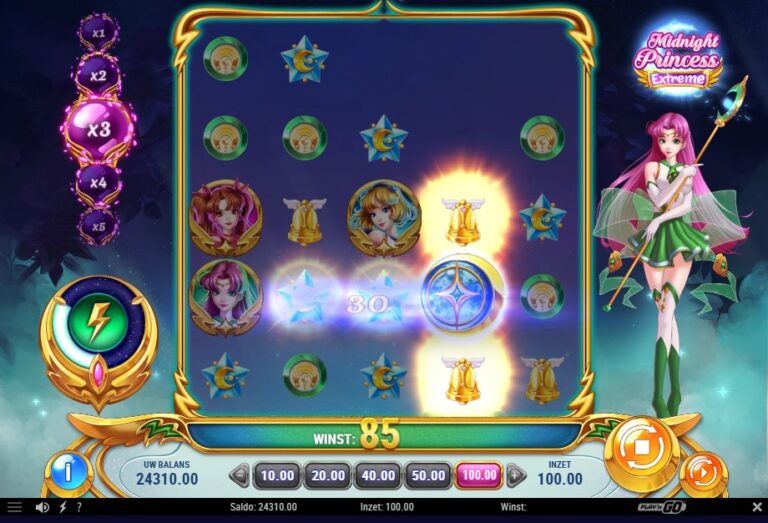 Screenshot 2 van Midnight Princess Extreme